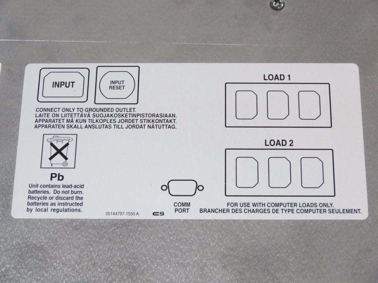 Powerware Exide NetUPS SE  RM PRC1500i-RM 208-240V 1500VA 960W UPS