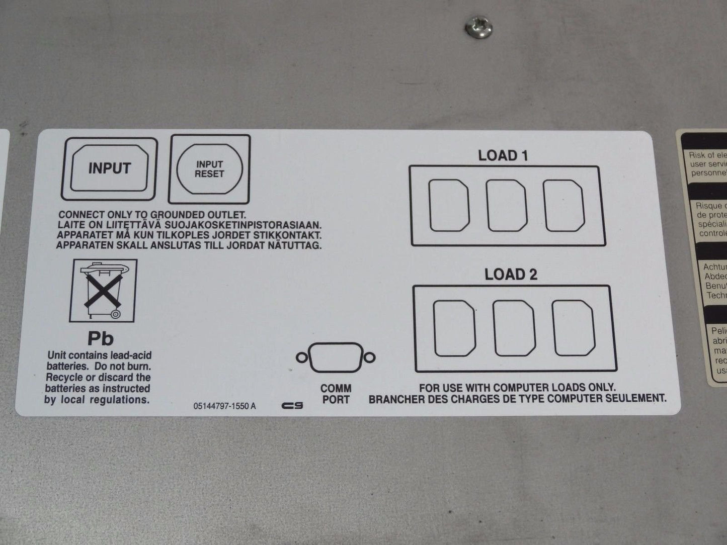 Powerware Compaq R1500h-RM 208-240V 1500VA 960W UPS